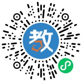 個(gè)性化一對(duì)一教育即墨校區(qū)