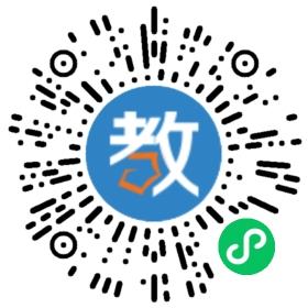 上海交大昂立國際教育晉江分校