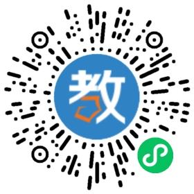 佛山博樂琴行