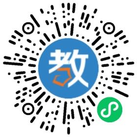河北省臨西縣星光小學(xué)