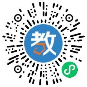 麗水博森教育培訓(xùn)學(xué)校