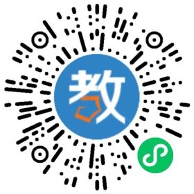 德清縣育才學校