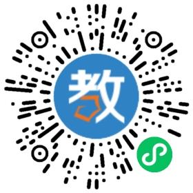 舞魅天下舞蹈教練培訓(xùn)機(jī)構(gòu)
