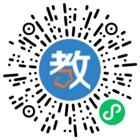 學前教育