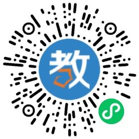 明潤教育