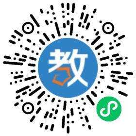 奧正教育培訓(xùn)學(xué)校
