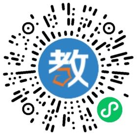 長(zhǎng)安大學(xué)