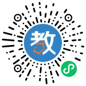 精英輔導(dǎo)