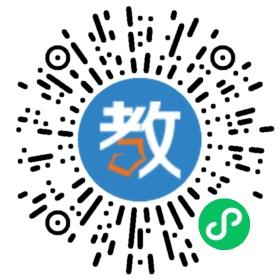 成都新世紀外國語學校