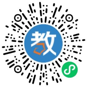 珠海市那洲幼兒園