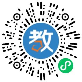 邯鄲明珠書屋