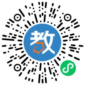 長春佳音學校