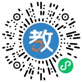 南京郵電大學(xué)通達(dá)學(xué)院