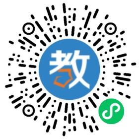 溫嶺市澤國鎮(zhèn)東方小學(xué)
