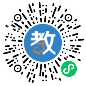 平邑知行教育咨詢有限公司