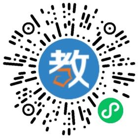 莆田天利教育培訓學校