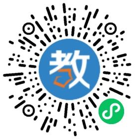 卓誠教育企石校區(qū)