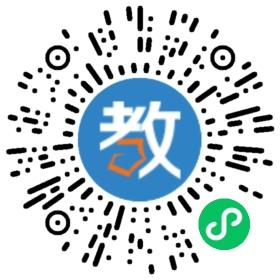 英才培訓(xùn)
