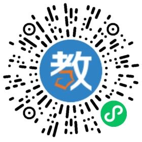 中謙教育學(xué)校