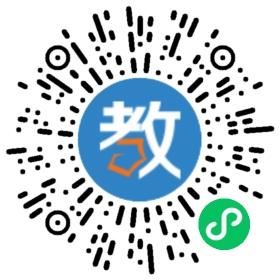 青云店中心幼兒園大東分園