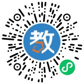 北京世紀(jì)伯樂(lè)留學(xué)咨詢(xún)服務(wù)有限公司