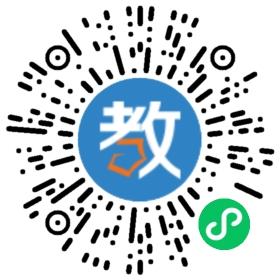 廣東省惠州陳江鎮(zhèn)佳辰學(xué)校