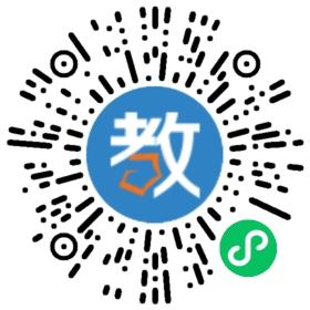 e教育精英輔導(dǎo)