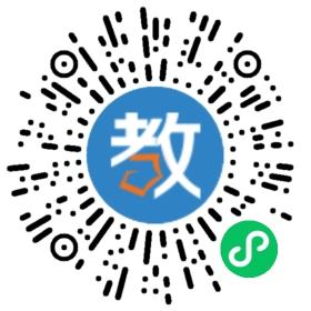教育中心
