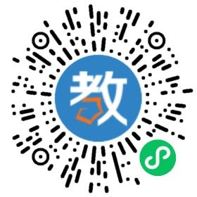 山西響鼓培訓(xùn)學(xué)校