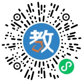 晉城北華學校