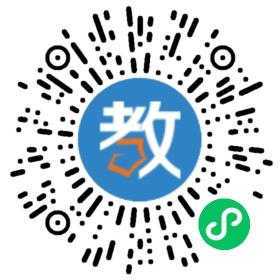 汕頭市藝考教育中心