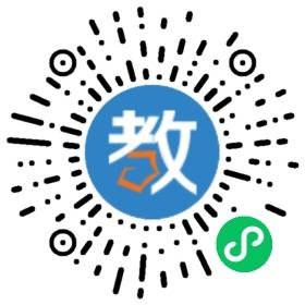 壽光世紀(jì)學(xué)校