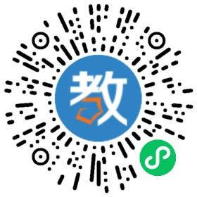 東莞市南城尚城學(xué)校