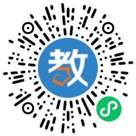 智慧學(xué)堂