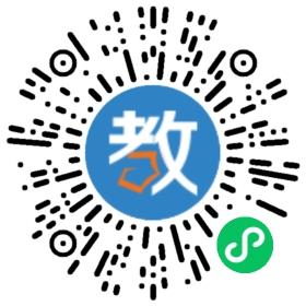 紹興晨鳴教育培訓學校