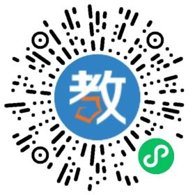 黃島區(qū)勤學(xué)堂外語培訓(xùn)學(xué)校