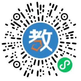 利津縣蒙特梭利嬰幼園