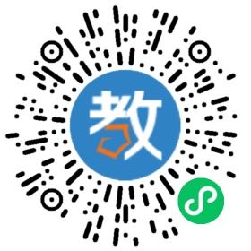 武漢新航線(xiàn)企業(yè)管理咨詢(xún)有限公司