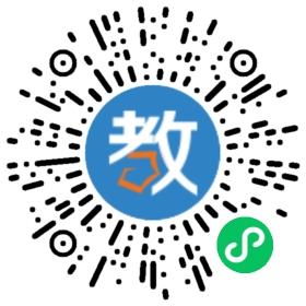 孔文教育