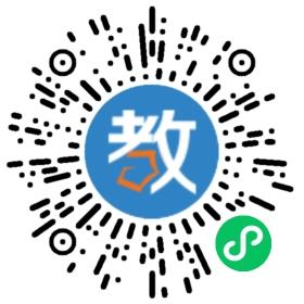 臨沂奧林外語培訓(xùn)學(xué)校