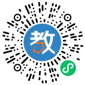 太原市小店區(qū)康寧街