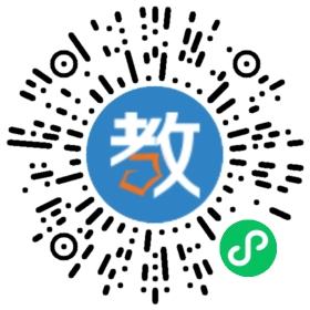 旺蒼縣華越培訓(xùn)學(xué)校