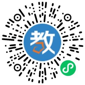 鐵嶺市黃岡教育培訓(xùn)學(xué)校