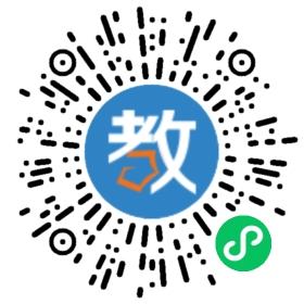 中人教育