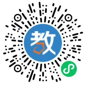 永康市一時(shí)代科技幼兒園
