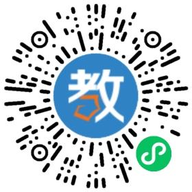 臺州椒江新陽學(xué)校