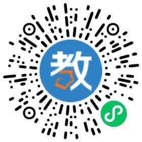 昆明云眾教育培訓(xùn)學(xué)校