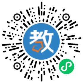 廈門立人國際幼稚園