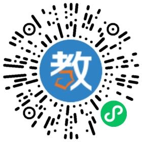 永昌縣第一高級中學(xué)