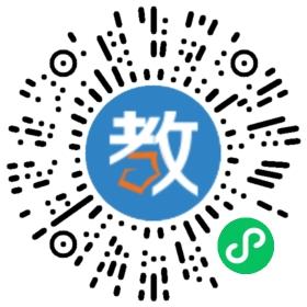 宣城市第十三中學(xué)